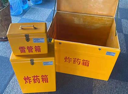 弥勒玻璃雷管箱生产标准全解析：安全、性能与合规的基石